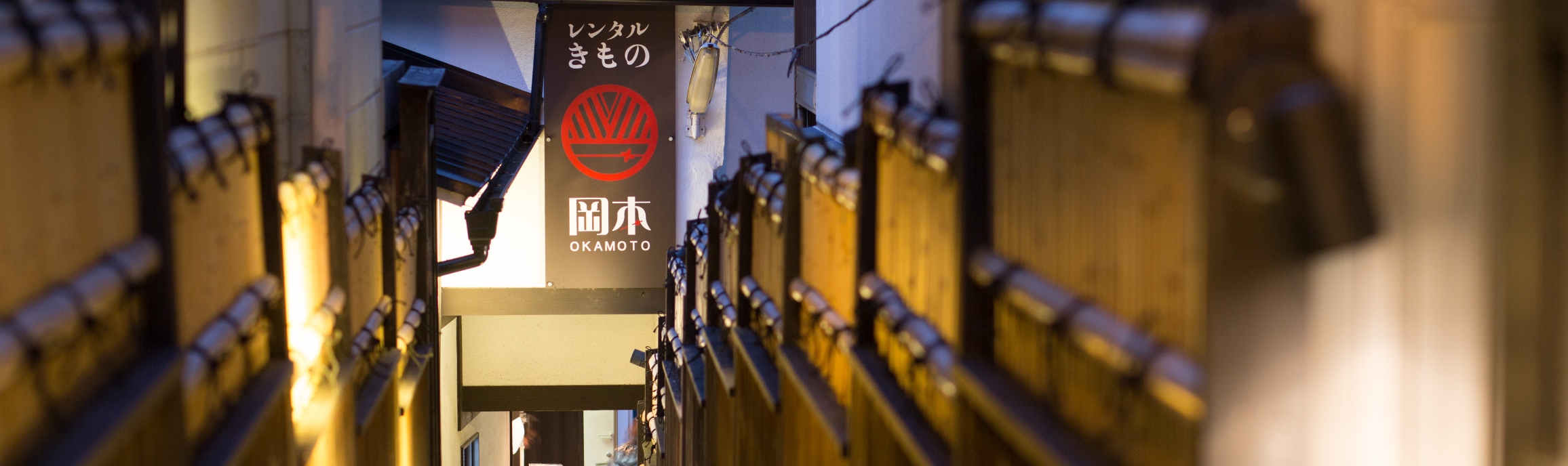 冈本清水寺店 参考图 1