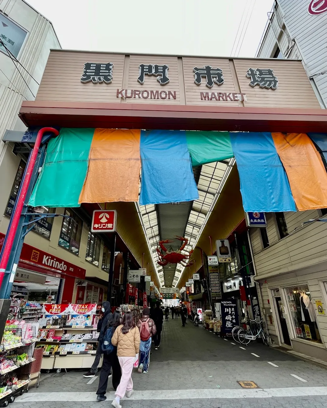黑门市场 参考图 1