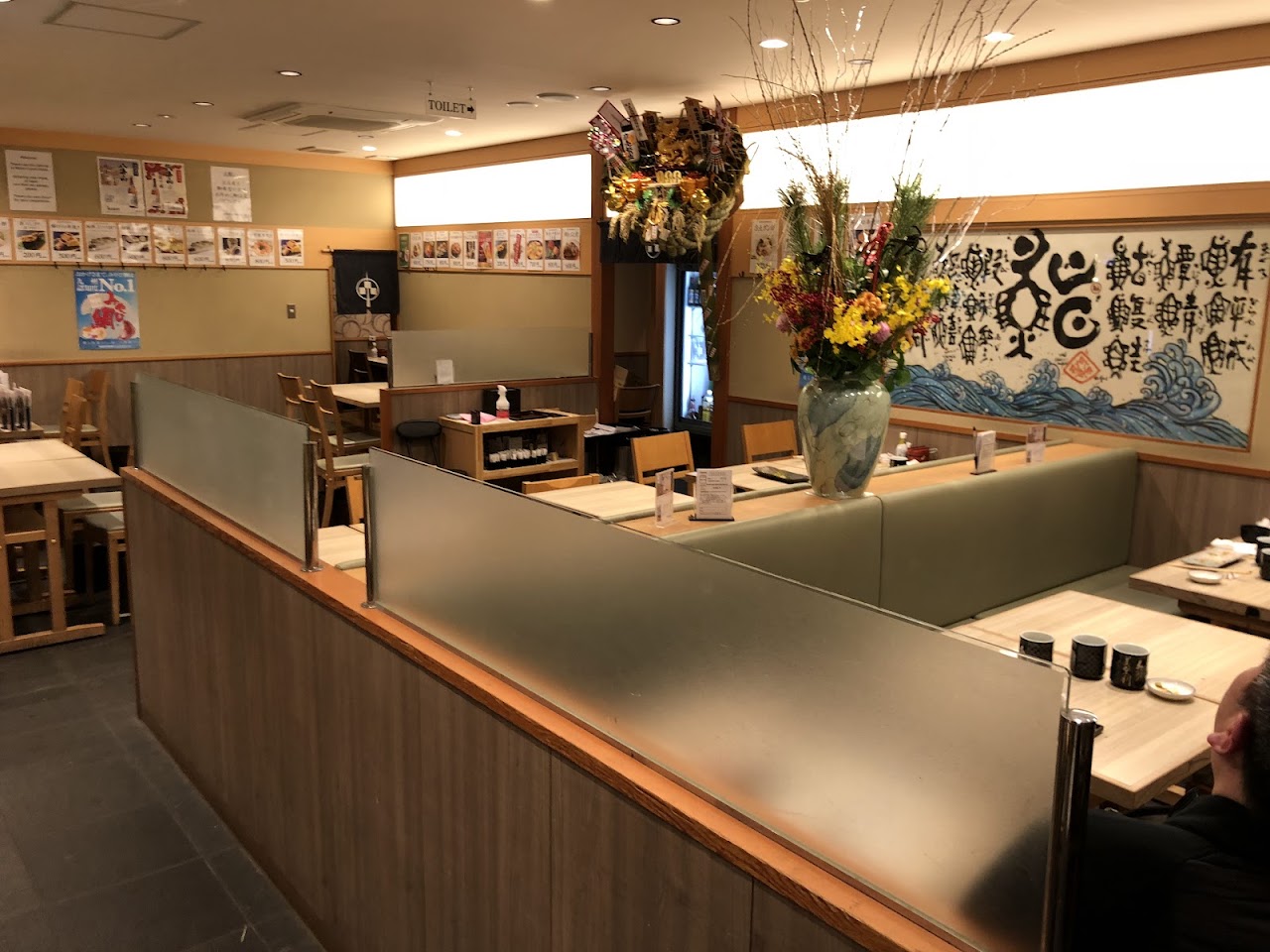 美登利寿司 银座店 参考图 1