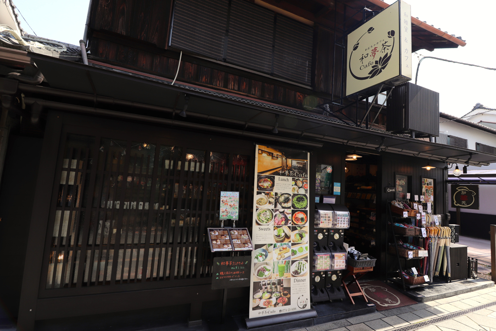 和梦茶 Cafe 参考图 1